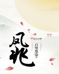 冯兆张中益堂官网